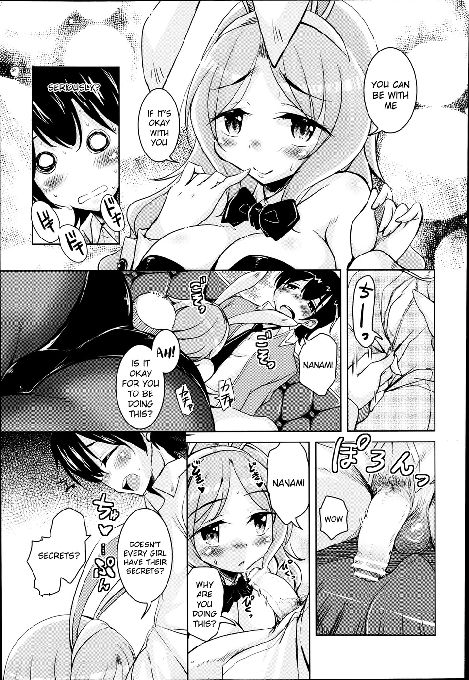 Hentai Manga Comic-The March Rabbits Of An After School-Chapter 1-5